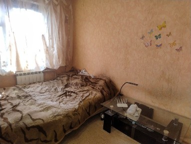 Харківська область, Харків, Слобідський
