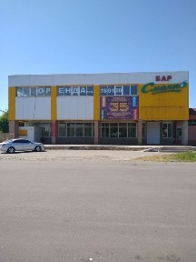 Міжнародна траса. Оренда приміщення під ваш запит смт. Голоби.