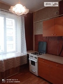 Продам свою квартиру в центре, на ул. Гиршмана
