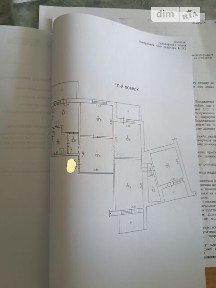 Продаж 4к квартири 97.2 кв. м на вул. Кричевського 39 • ID 34638536