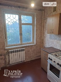 вулиця Юдіна, мікрорайон Новоселівка, район Новобаварський, Харків, вул. Юдіна 2А • ID 34638442
