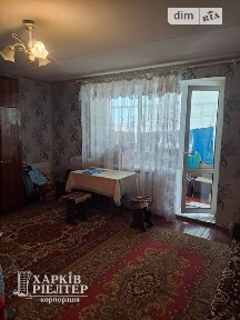 вулиця Івана Сербина, Соколове, вул. Івана Сербина 6 • ID 34638245