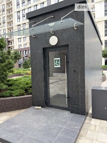 вулиця Князя Романа Мстиславича, мікрорайон Північно-Броварський Масив, район Дніпровський, Київ, метро Дарниця, вул. Князя Романа Мстиславича • ID 34638315