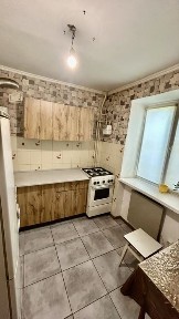 Дніпропетровська область, Кам'янське