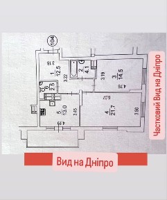 Київ, Дніпровський, Mykilsko-Slobidska Street 8