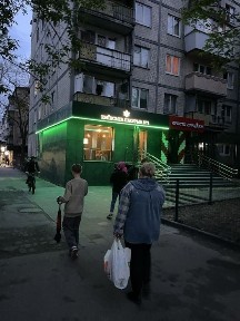 Київська область, Київ, Шевченківський