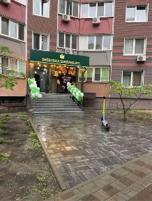 Київ, Дарницький, Елізавети Чавдар 34