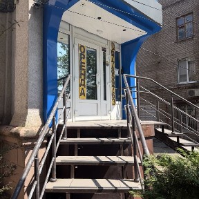 Запоріжжя, Вознесенівський, вулиця Незалежної України 46