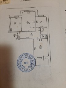 Рівненська область, Костопіль