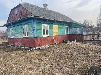 Продам будинок Продається будинок із земельною ділянкою 16-18 соток