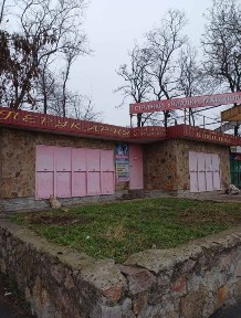 Продам нежитлове приміщення (НЕ МАФ) 110м2, Діючий бізнес, орендарі вже більше 8 років.