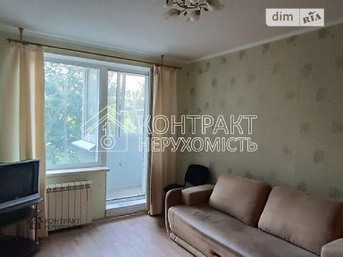 Харківська область, Харків, Холодногірський