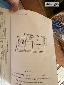 Богдана Хмельницького вулиця, Калуш, вул. Богдана Хмельницького • ID 34639819