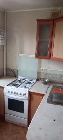 Дніпропетровська область, Кам'янське