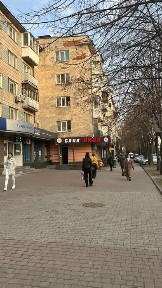Рівненська область, Рівне