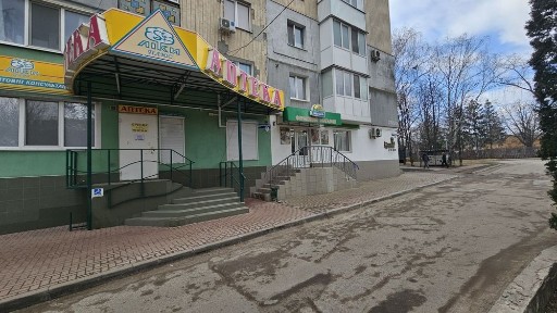 Кіровоградська область, Кропивницький, Подільський