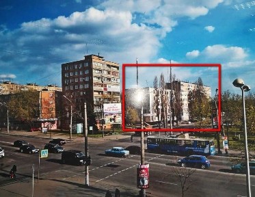 Дніпропетровська область, Кривий Ріг, Центрально-Міський