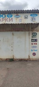 Сдам помещение Магазин, Киоск, Маф, Ларек, авторынок Южный 36кв. м