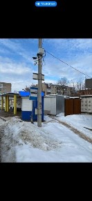 Сдам готовый бизнес.