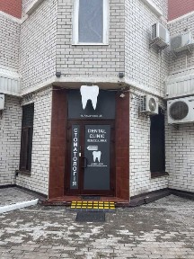 Київська область, Київ, Дарницький