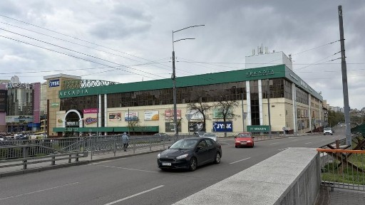 Київська область, Київ, Солом'янський