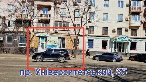 Дніпропетровська область, Кривий Ріг, Покровський