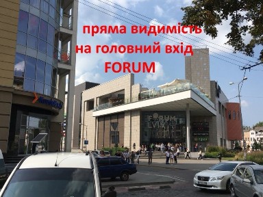 Львів, Галицький, вулиця Пантелеймона Куліша 36а