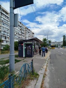 Київська область, Київ, Оболонський
