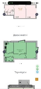 Житомирська область, Житомир, Богунський