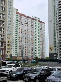 Київська область, Київ, Дарницький