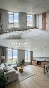 Київська область, Софіївська Борщагівка