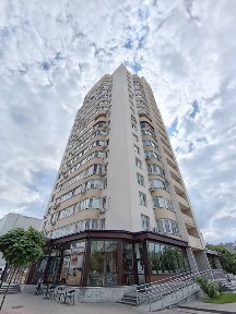Черкаська область, Черкаси