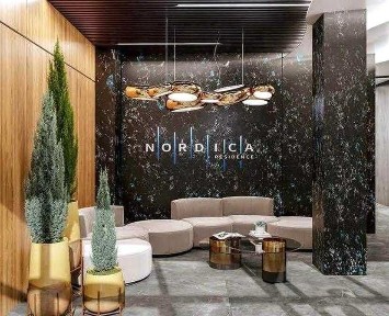 Продаж квартири ЖК Nordica Residence,Драгомирова Печерськ Липки