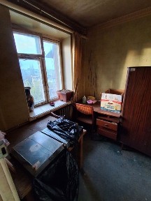 Дніпропетровська область, Кам'янське