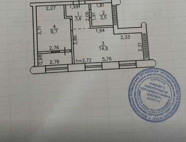 1 кімнатна квартира, ЖК «Синергія» 39000
