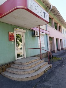 Дніпропетровська область, Кривий Ріг, Інгулецький
