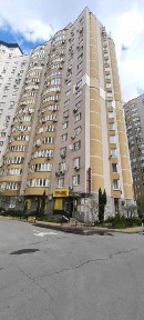 Київська область, Київ, Печерський