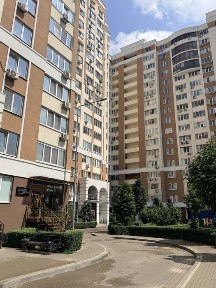 Київська область, Бровари