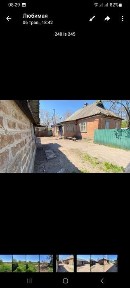 Будинок житловий