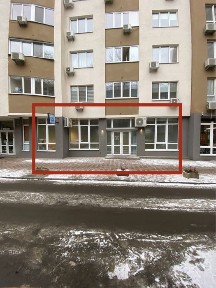Київська область, Київ, Голосіївський