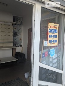 Степана Бандери вулиця, район Центр, Чортків, вул. Степана Бандери 13, площа 128 кв. м • ID 34582965