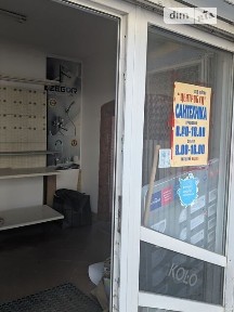 Степана Бандери вулиця, район Центр, Чортків, вул. Степана Бандери 13, площа 128 кв. м • ID 34582965