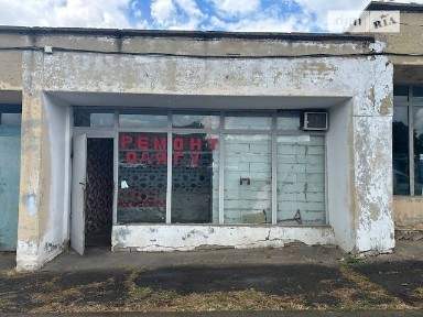 Барське шосе, район Ленінський, Вінниця, шосе Барське, площа 20 кв. м • ID 34567035