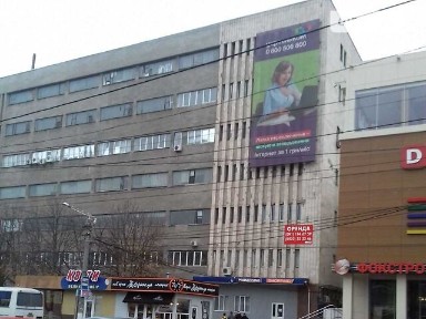 Преображенська вулиця, Кропивницький, вул. Преображенська 5, площа 982.2 кв. м • ID 34561389