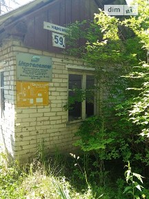 Здається комерційне приміщення на вул. Адама Міцкевича 59А, площа 535 кв. м • ID 34556519