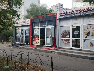 Ахматової Анни вулиця, мікрорайон Позняки, район Дарницький, Київ, вул. Ахматової Анни 4, площа 36 кв. м • ID 34553925