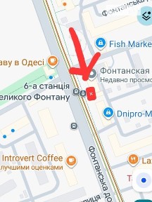 Здається комерційне приміщення на дор. Фонтанська 43, площа 2.8 кв. м • ID 34551852