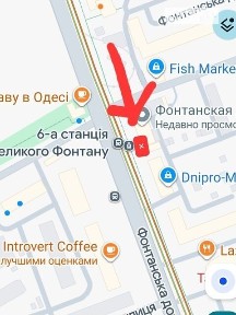 дорога Фонтанська, район Приморський, Одеса, дор. Фонтанська 43, площа 2.8 кв. м 34551852