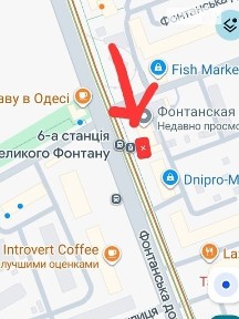 Здається комерційне приміщення на дор. Фонтанська 43, площа 2.8 кв. м • ID 34551852