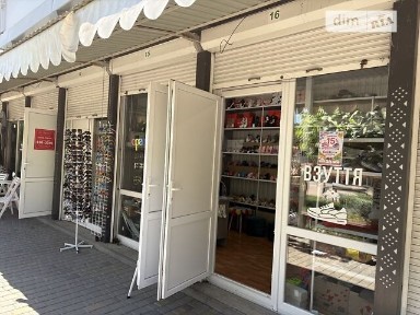 Олександра Білаша вулиця, мікрорайон Раківка, район Крюківський, Кременчук, вул. Олександра Білаша (Дем'яна Бідного), площа 6 кв. м • ID 34550058